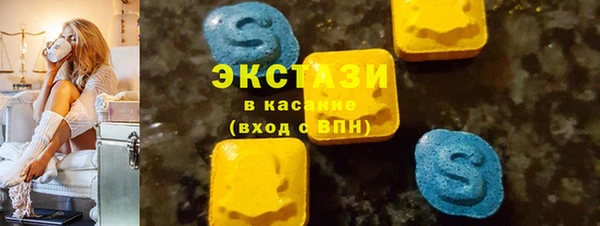 спайс Киренск