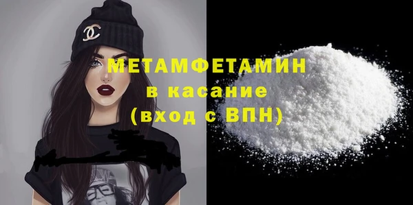 спайс Киренск