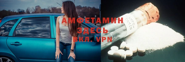 спайс Киренск