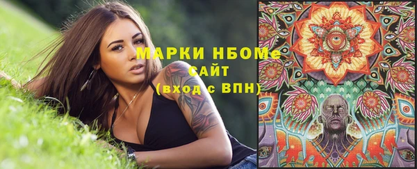 спайс Киренск
