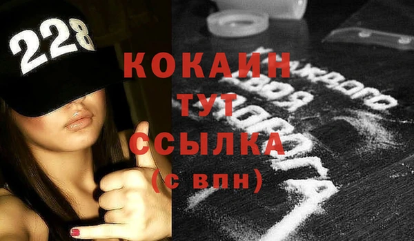 спайс Киренск