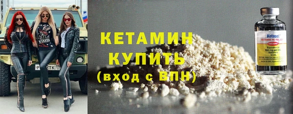 спайс Киренск