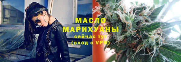 спайс Киренск