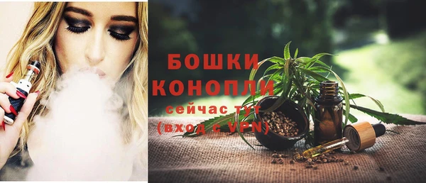 спайс Киренск