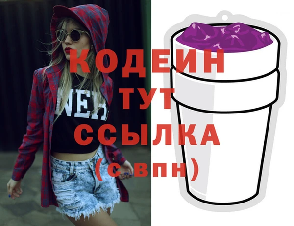 спайс Киренск