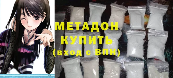 индика Киреевск