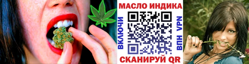 Купить где  Жердевка  ТГК Wax 